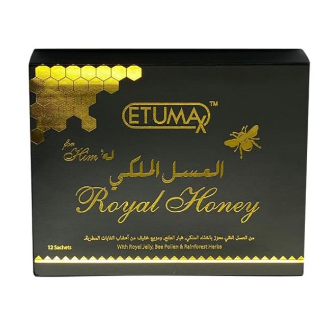 ETUMAX
