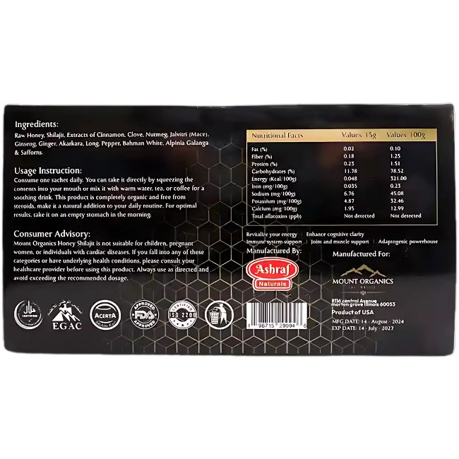 KING HONEY SHILAJIT PLUS MOUNT ORGANICS IMPROVE SEXUAL ENERGY & STAMINA LAB TESTED 15GM X 10 SACHETS PER BOX - Image 4