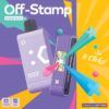OFF STAMP SW16000 BY LOST MARY 5% DISPOSABLE KIT (85ML) 16K PUFFS 5CT/ BOX - JUICY PEACH ICE