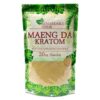REMARKABLE HERBS KRATOM (20OZ) POWDER - BALI