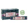 SATYA SAI BABA INCENSE 16GRAM /12CT / BOX - SANDALWOOD