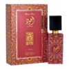 AJWAD PERFUME SPRAY 60ML ( 2.4OZ) BY LATTAFA