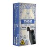 HIGHER EDUCATION THC-P 10GM DISPO 5CT/ BOX